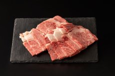 画像1: 近江牛リブロース焼肉 500g (1)